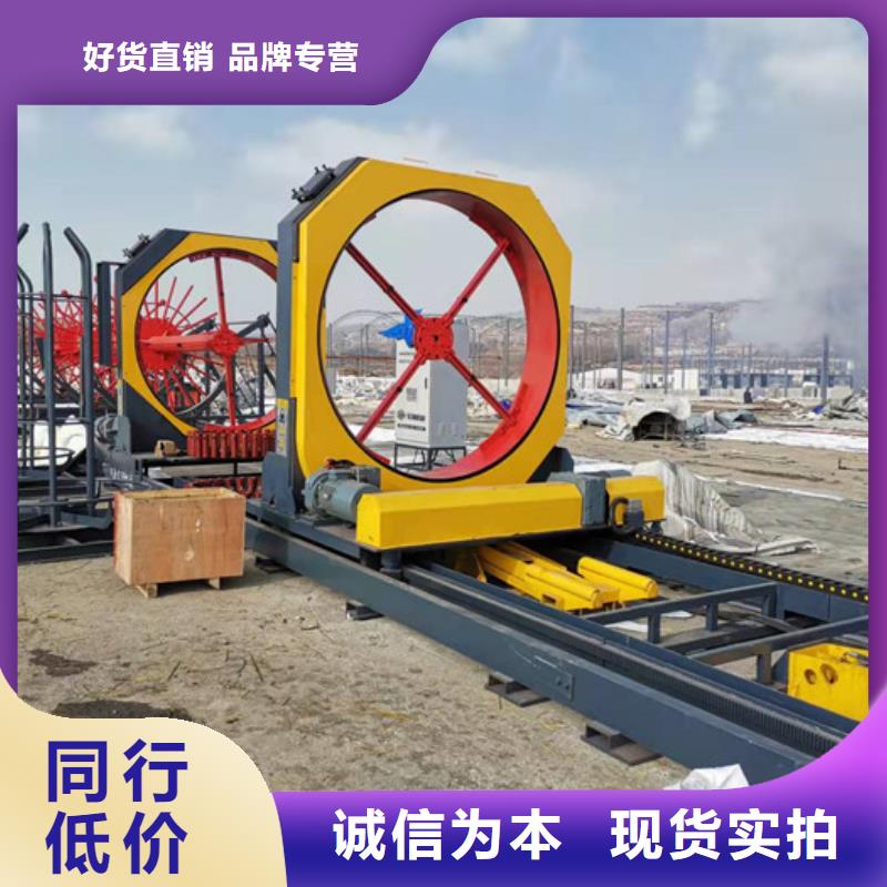 小导管尖头冲空机