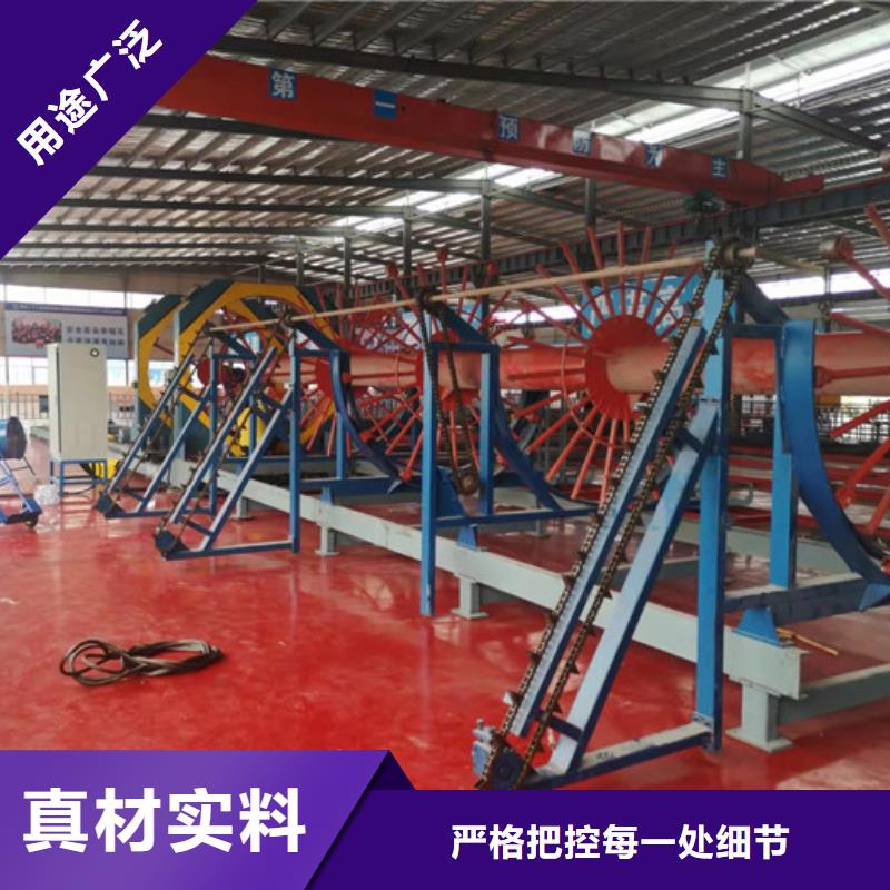 全自动钢筋笼滚焊机----来图定制