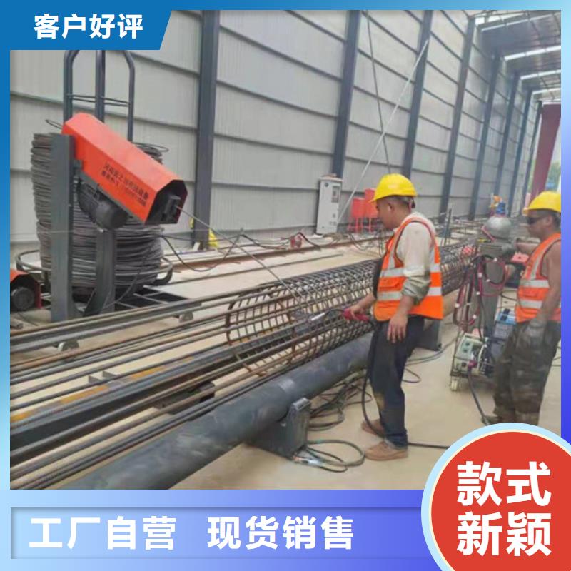 小导管尖头一体机