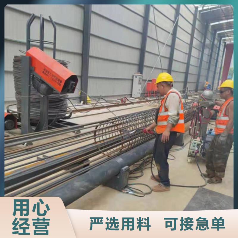 钢筋加工设备品质过关
