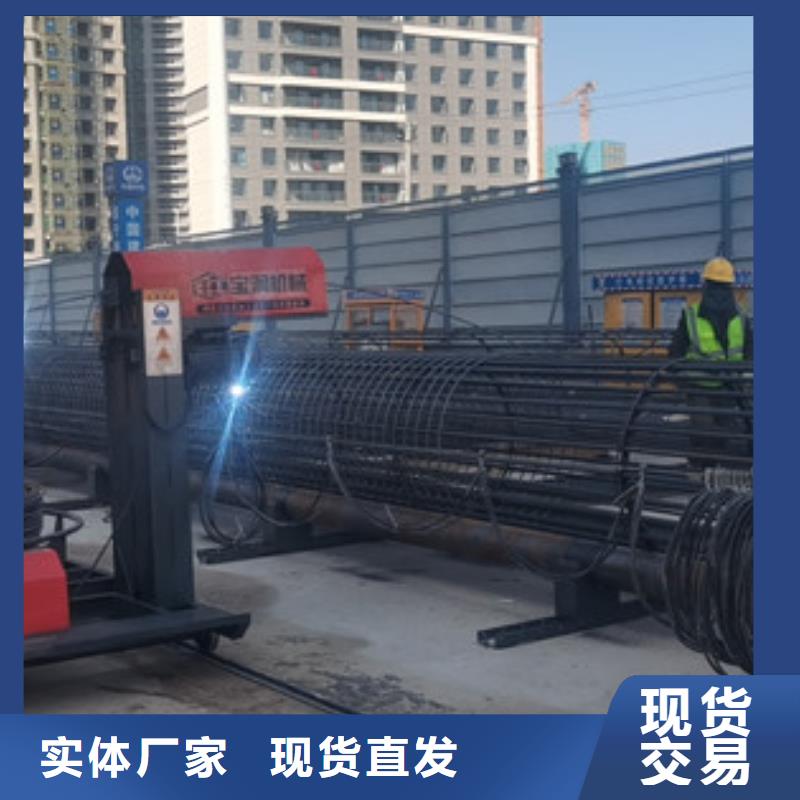 钢筋笼滚笼机方便快捷