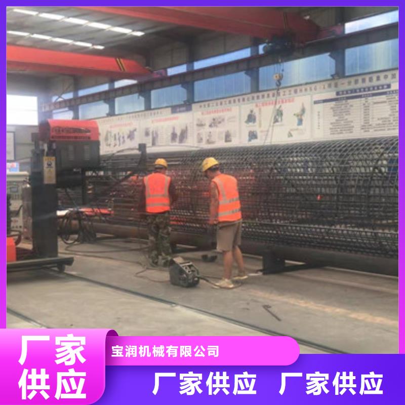新型数控钢筋笼成型机方便快捷