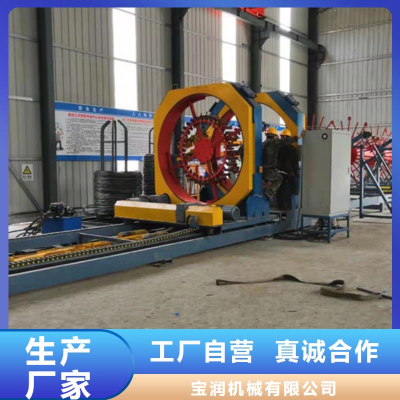 钢筋卷笼机规格