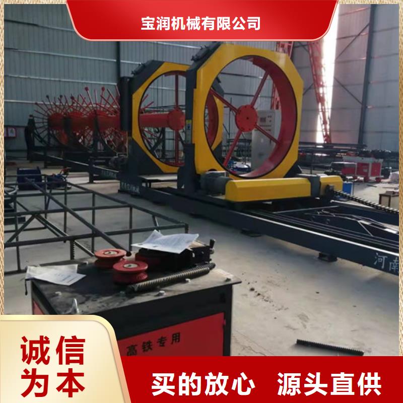 钢筋笼滚焊机正规厂家