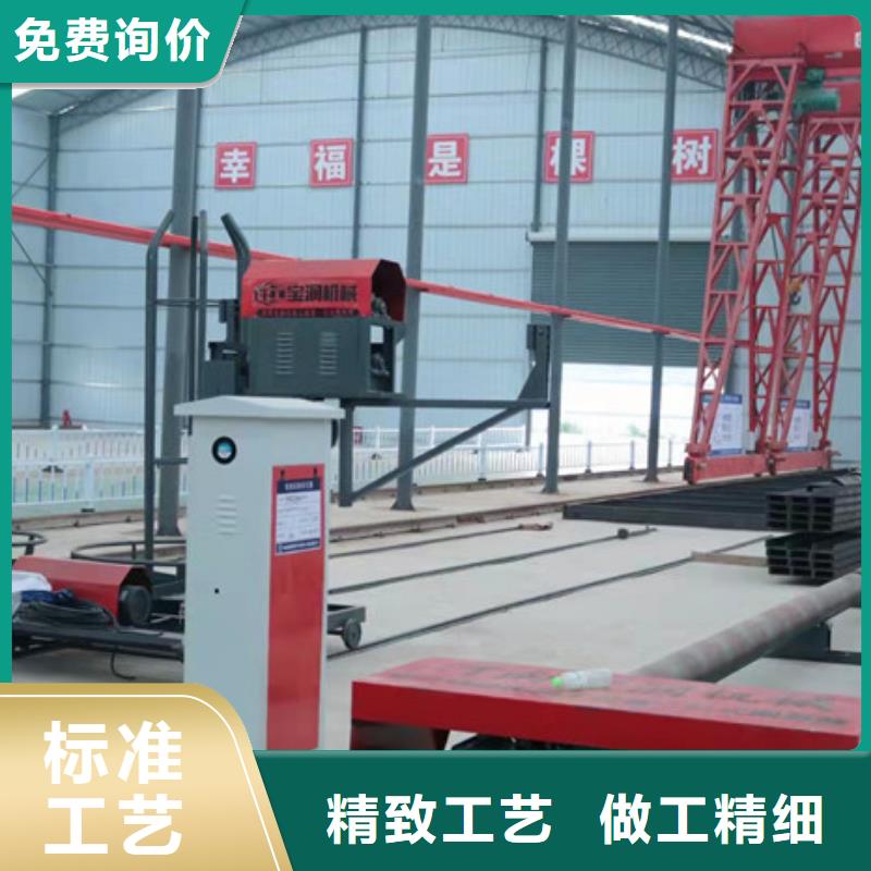 保亭县超前小导管尖头成型机-(说明)操作