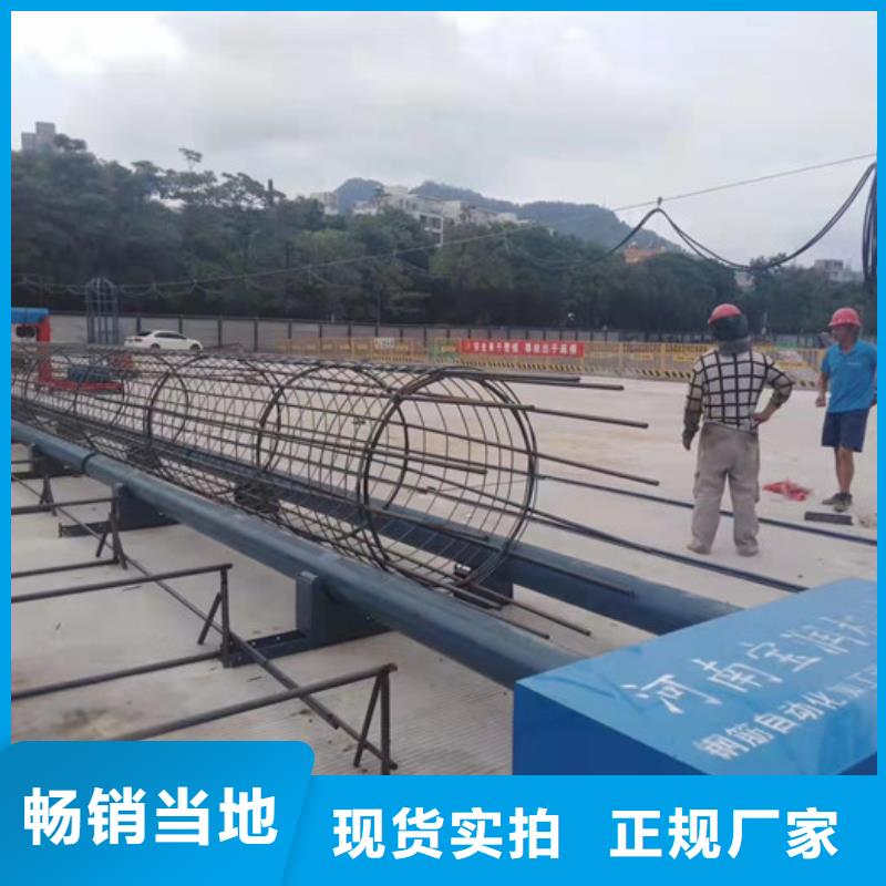 钢筋笼滚焊机-现货齐全
