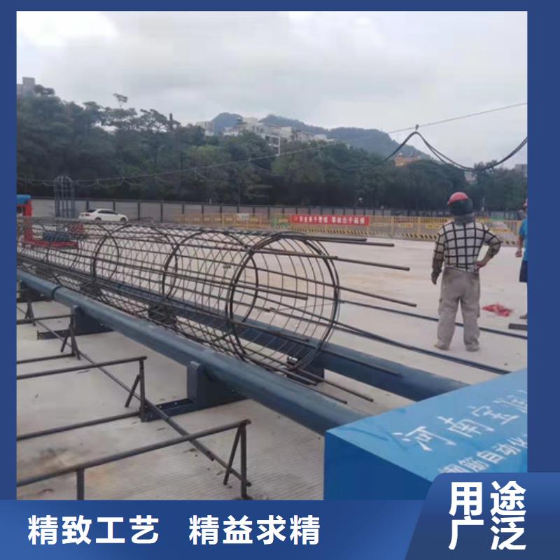 钢筋笼滚焊机-诚信厂家
