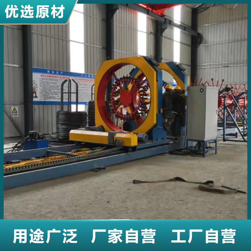 保亭县超前小导管尖头成型机-（说明）操作