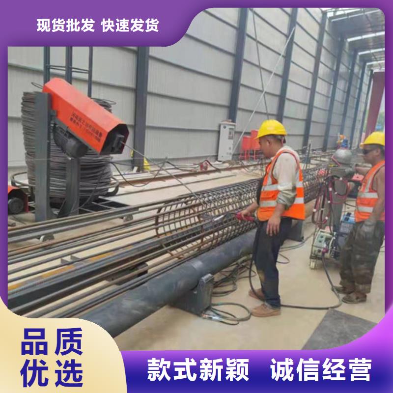 钢筋笼缠绕机工艺好