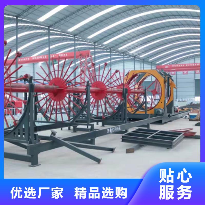 钢筋笼滚焊机-诚信厂家
