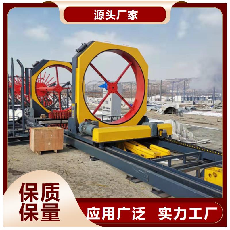 钢筋笼绕筋机钢筋焊网机销售的是诚信