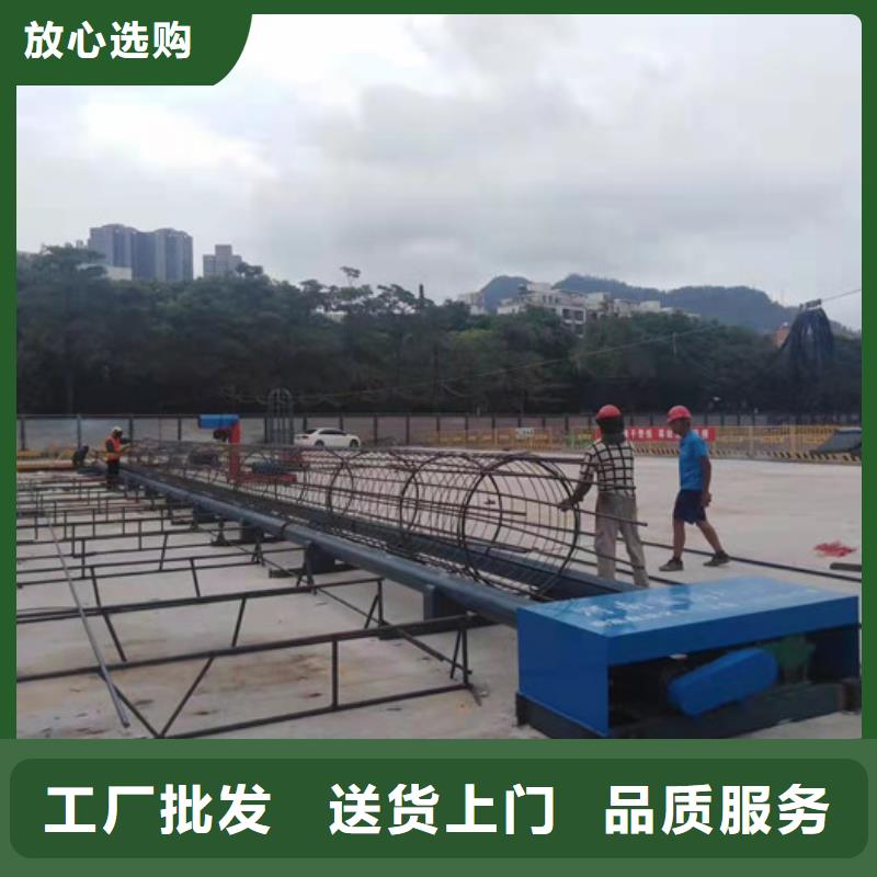 钢筋笼绕筋机钢筋焊网机销售的是诚信