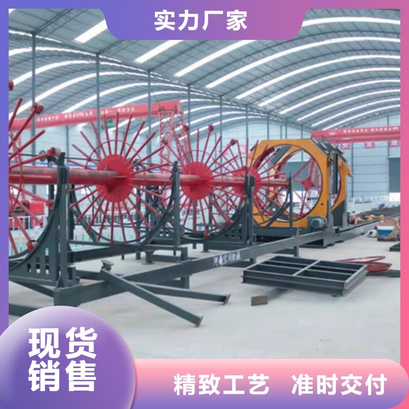 【钢筋笼绕筋机】数控钢筋弯曲中心源厂直接供货