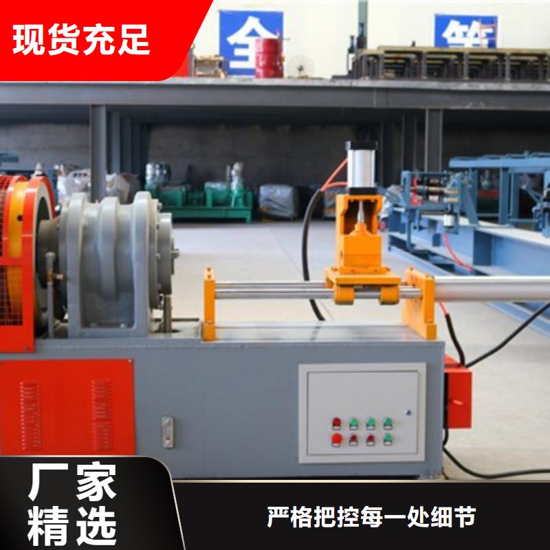 双孔小导管打孔机黎剑高速操作