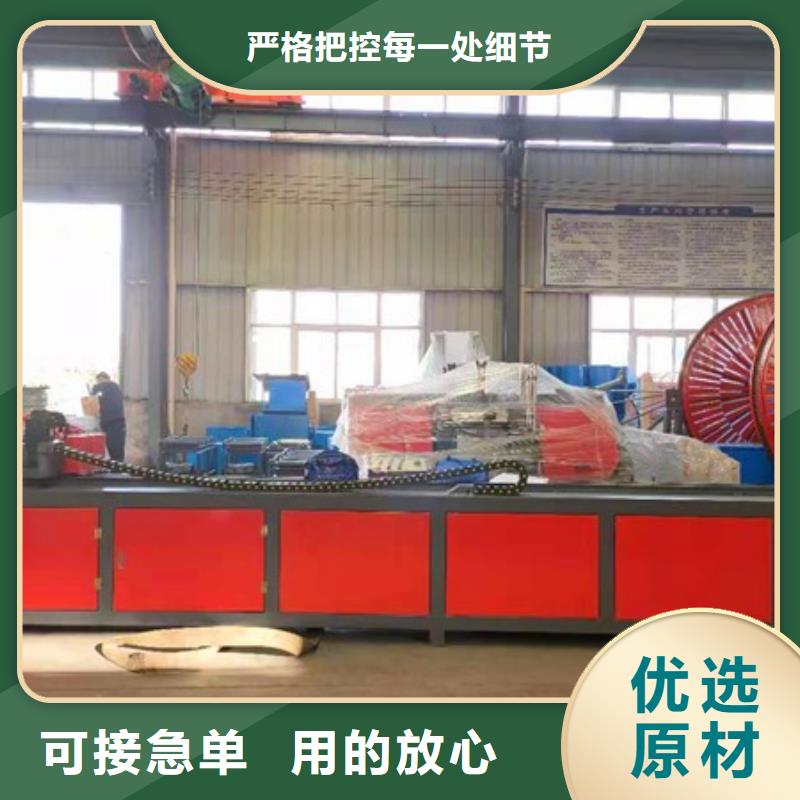 小导管尖头机_钢筋笼绕筋机品类齐全