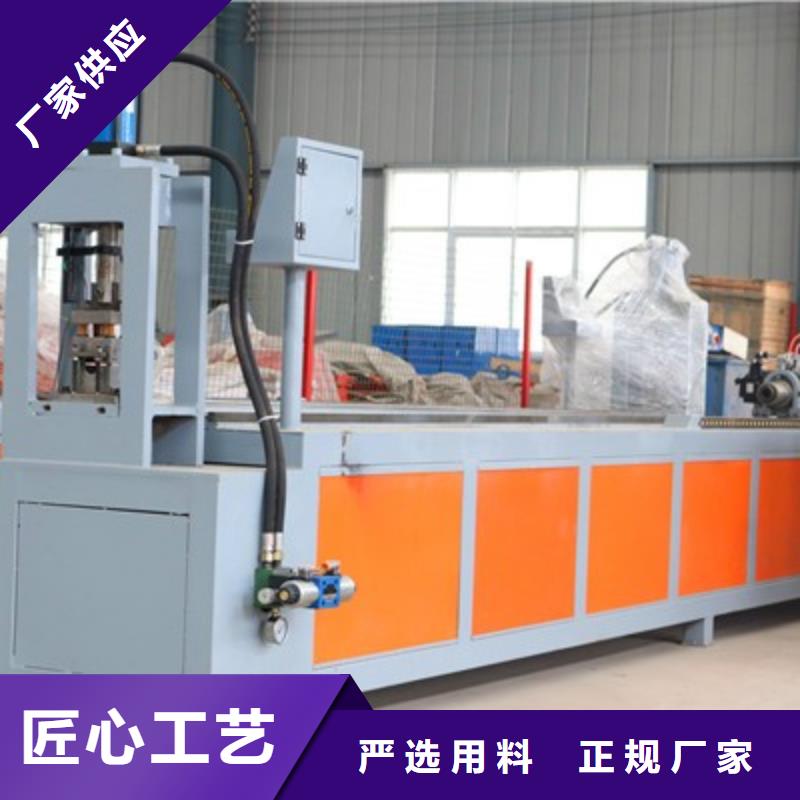 双孔小导管打孔机黎剑高速操作