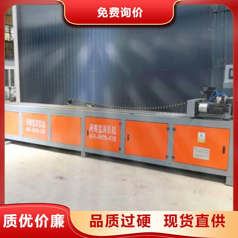 108小导管割孔机一台多少钱