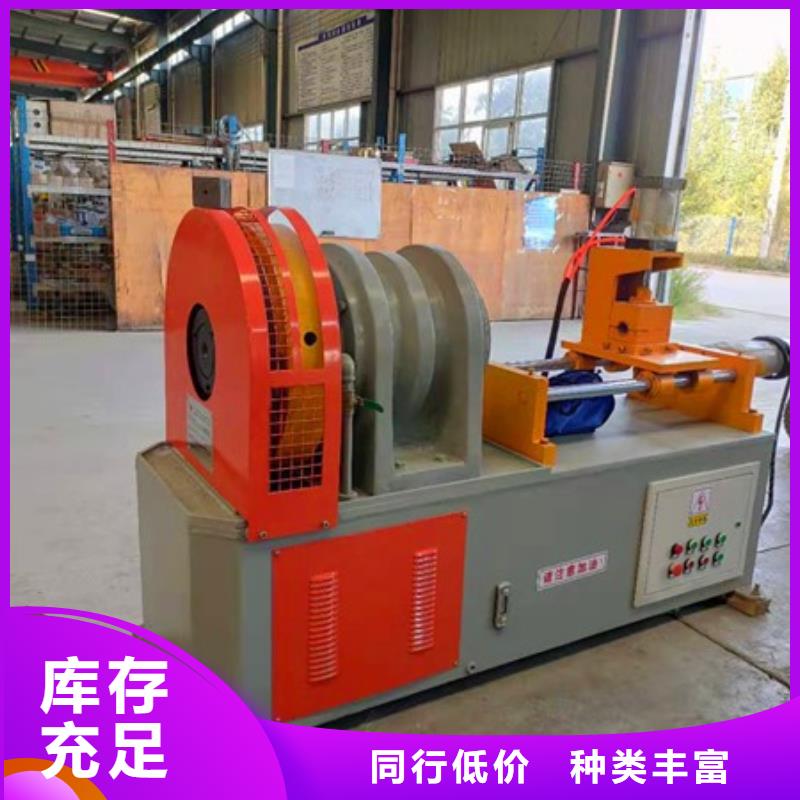 小导管冲孔机价格查询