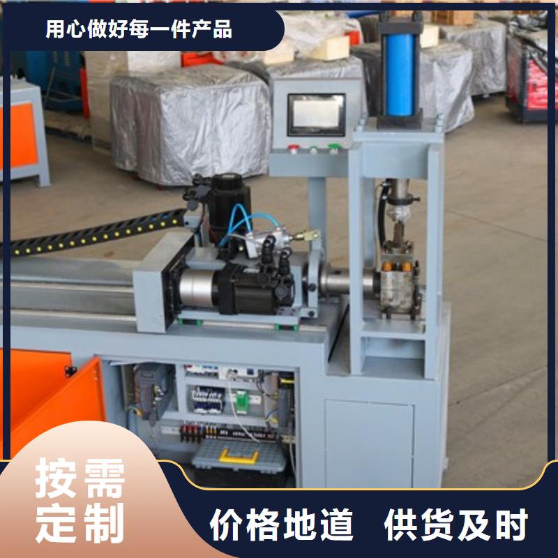 全自动小导管生产线视频