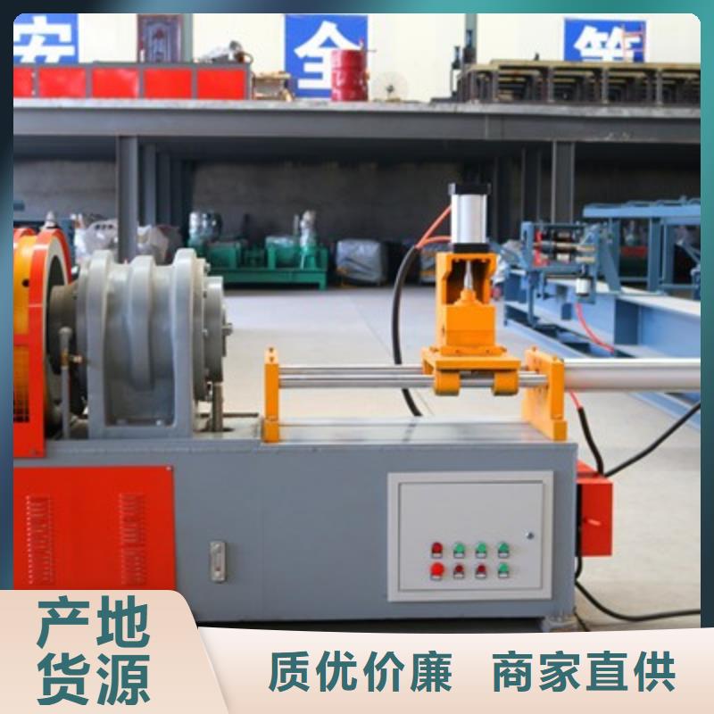 小导管冲孔机价格查询