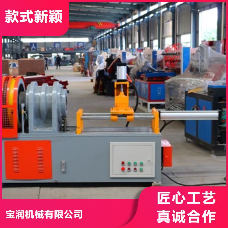 保亭县小导管尖头机成型机-注浆工艺