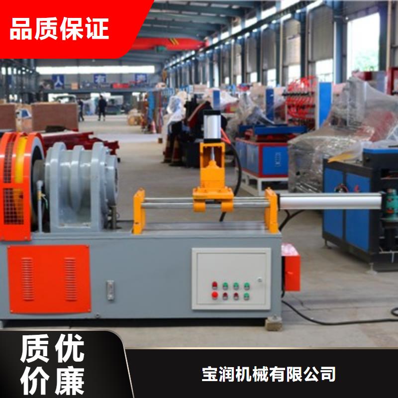 小导管尖头成型机小导管数控打孔机