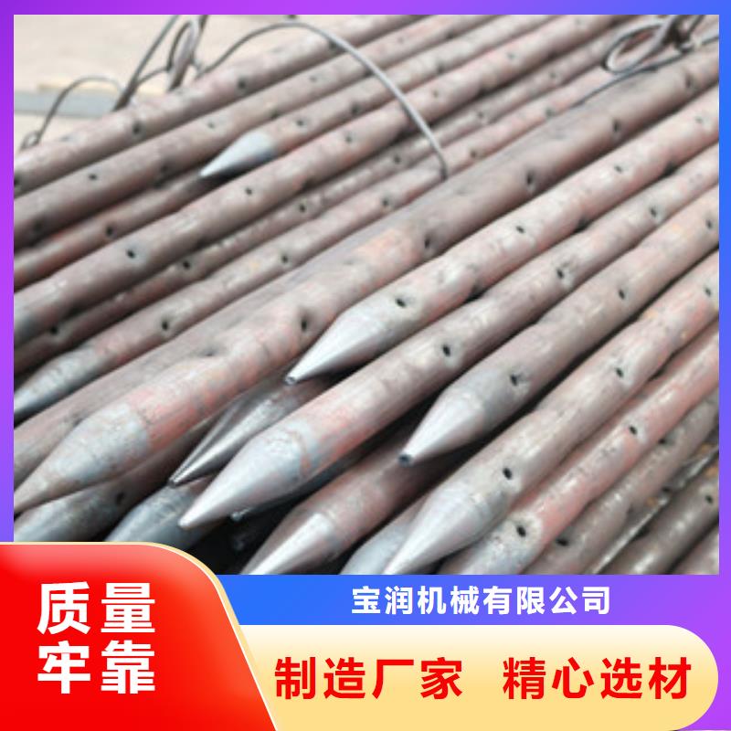 双孔小导管打孔机质量
