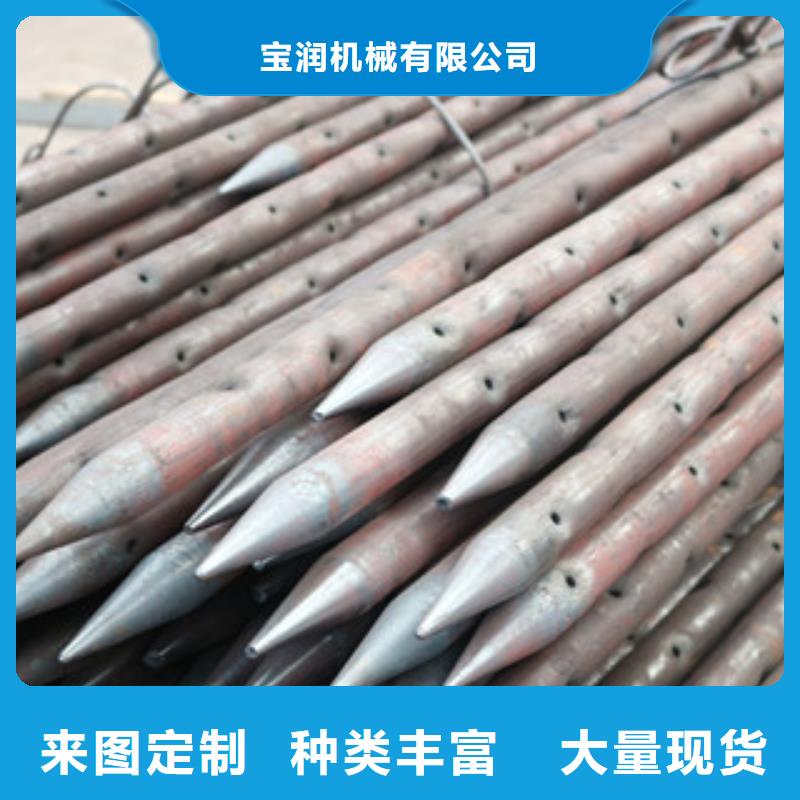 小导管尖头有成型机规格