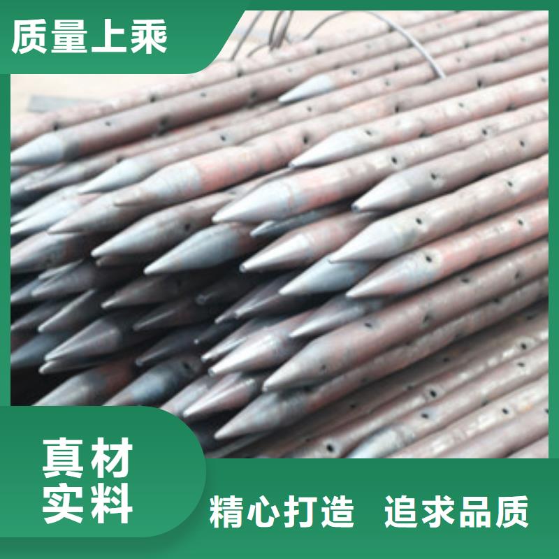 小导管冲孔机价格查询