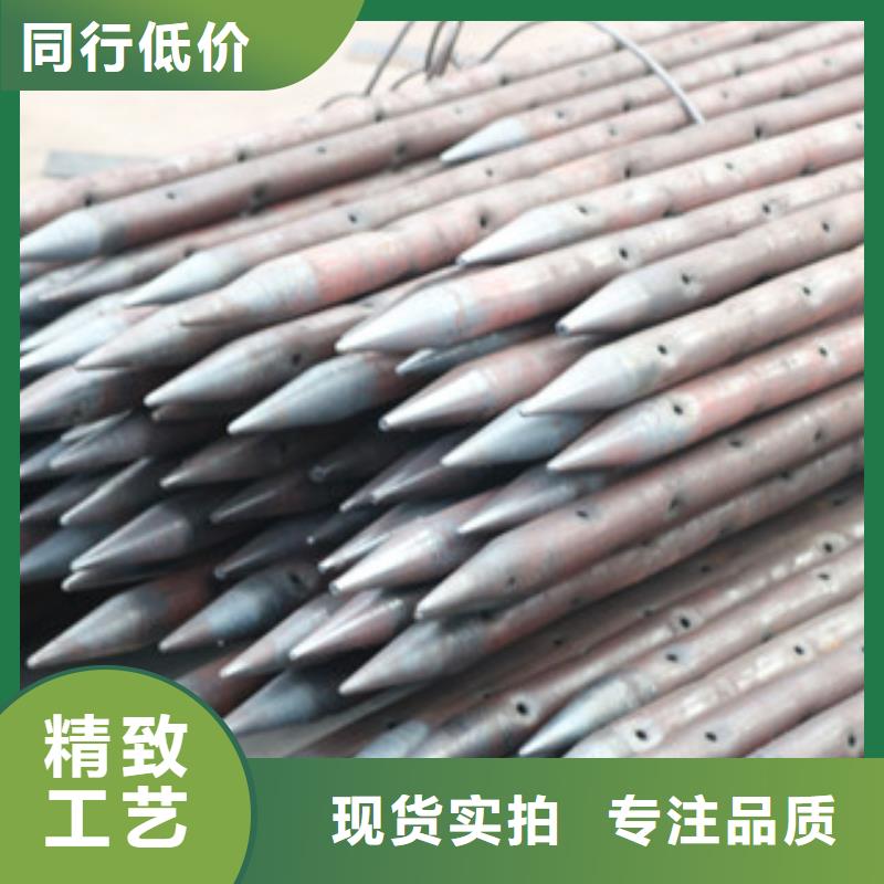 隧道超前小导管尖头机-种类齐全