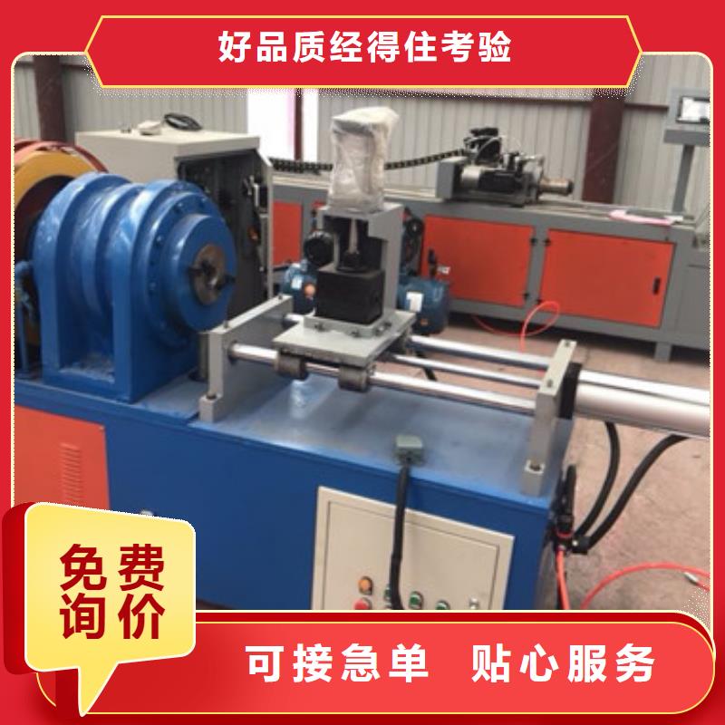 小导管尖头成型机小导管数控打孔机