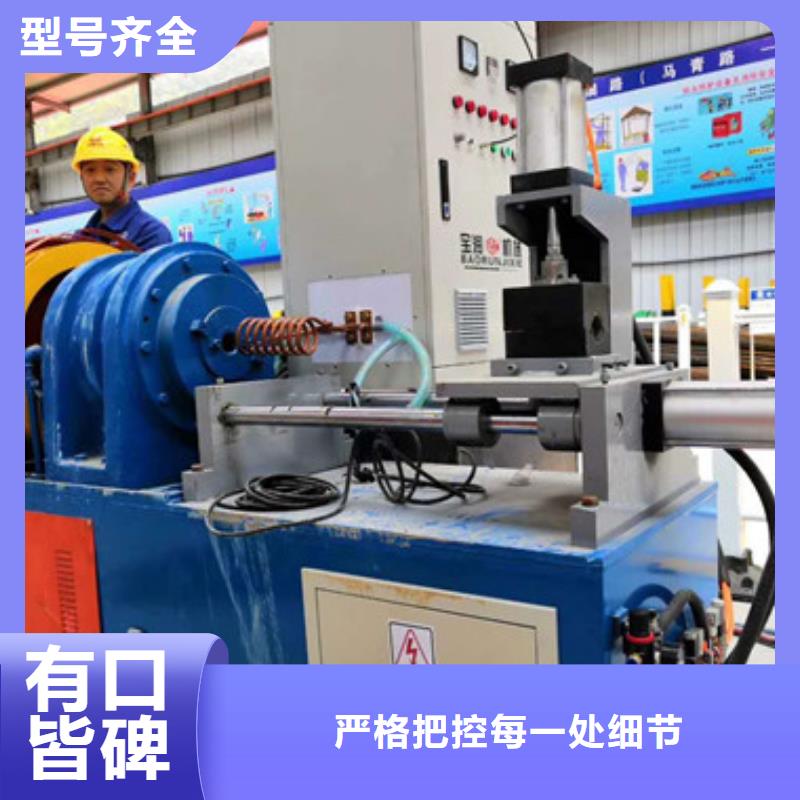 小导管尖头机_钢筋笼绕筋机品类齐全