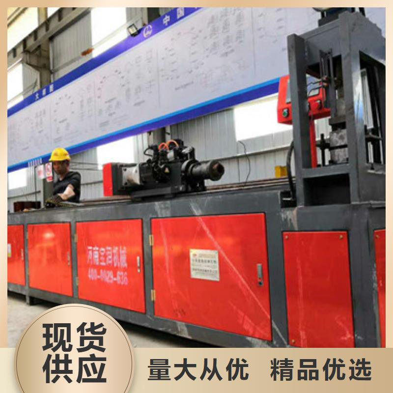 小导管尖头成型机-注意事项
