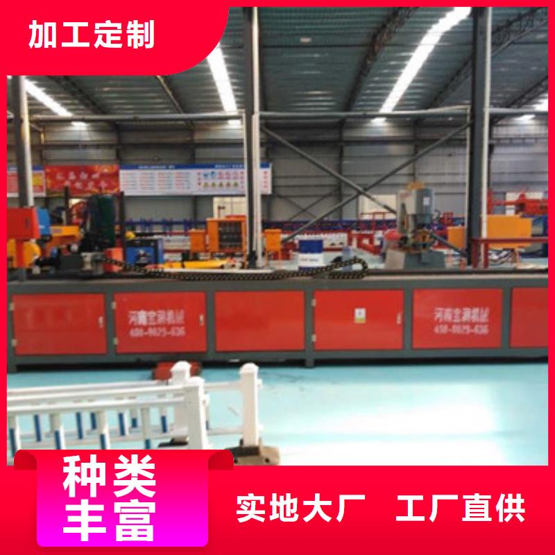 小导管割孔机采信息