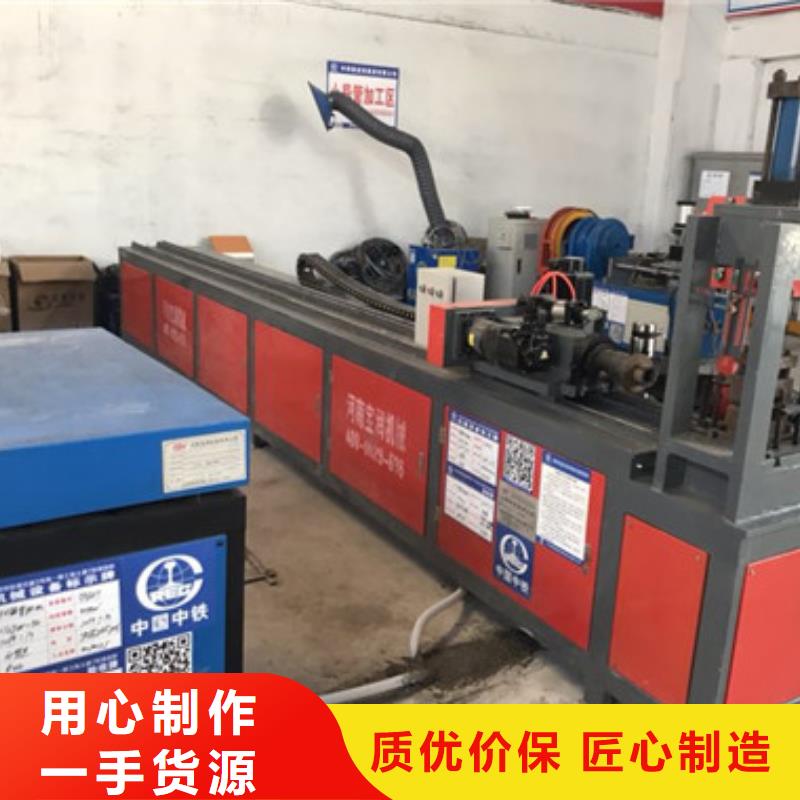 小导管尖头机,【钢筋笼绕筋机】畅销本地