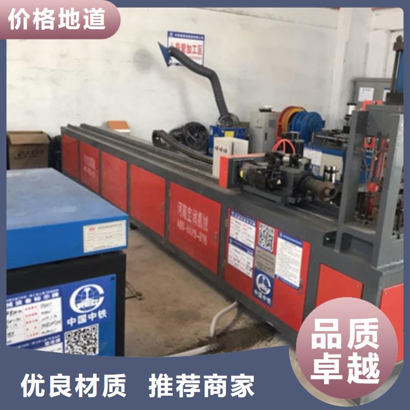 小导管冲孔机供应商