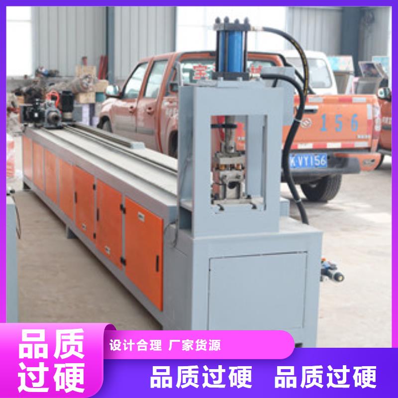 小导管冲孔机价格查询