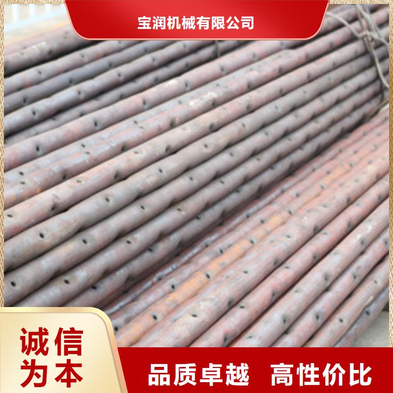 小导管尖头成型机小导管数控打孔机