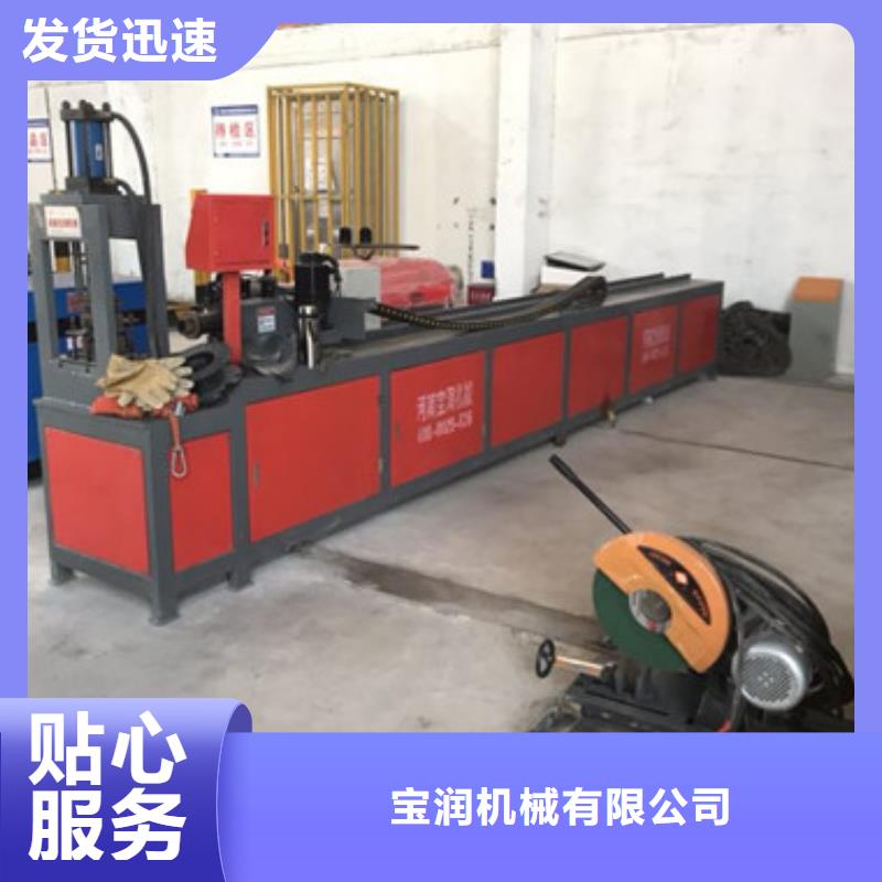 小导管尖头机成型机-速度非一般