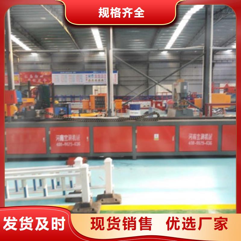 小导管生产线厂家哪家技术好