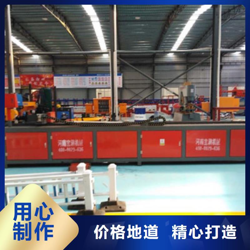 双孔小导管打孔机黎剑高速操作
