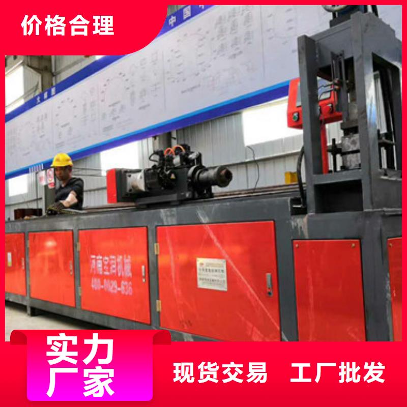 双孔小导管打孔机黎剑高速操作