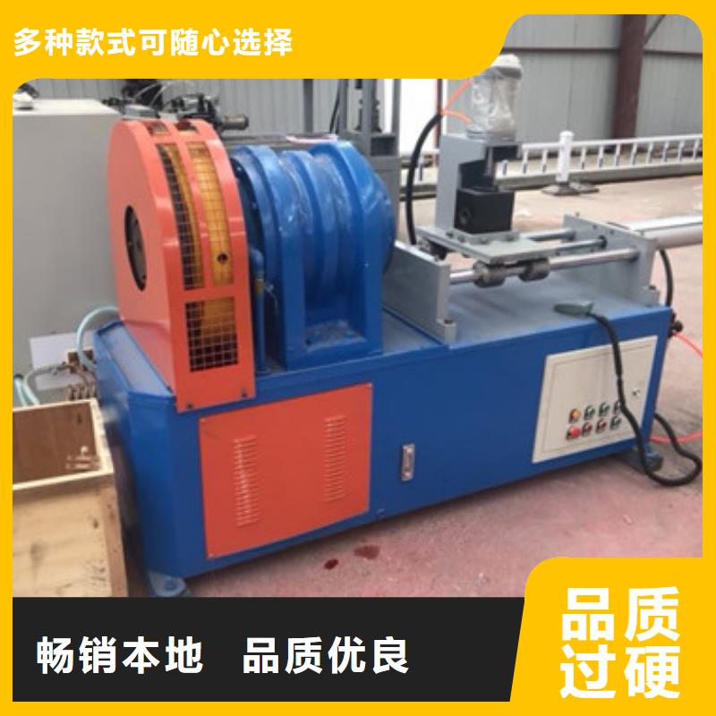 双孔小导管打孔机黎剑高速操作