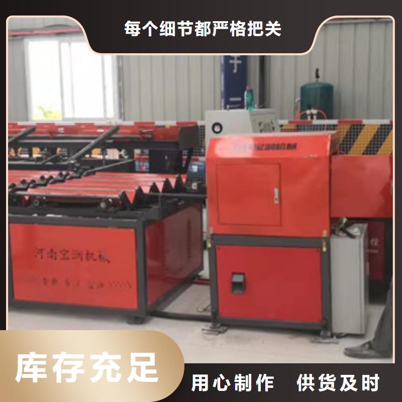 2025新款套丝生产线施工团队