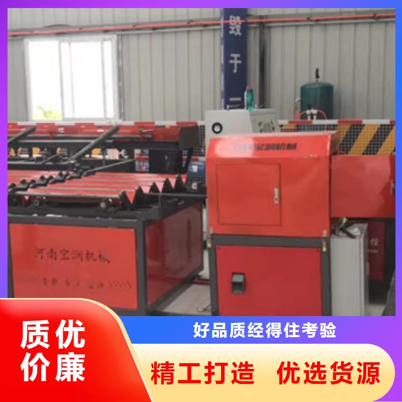 2025新款套丝生产线施工团队
