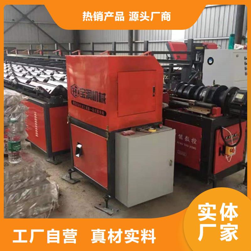2025新款套丝生产线施工团队