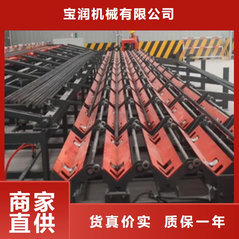 钢筋锯切套丝线-终身质保