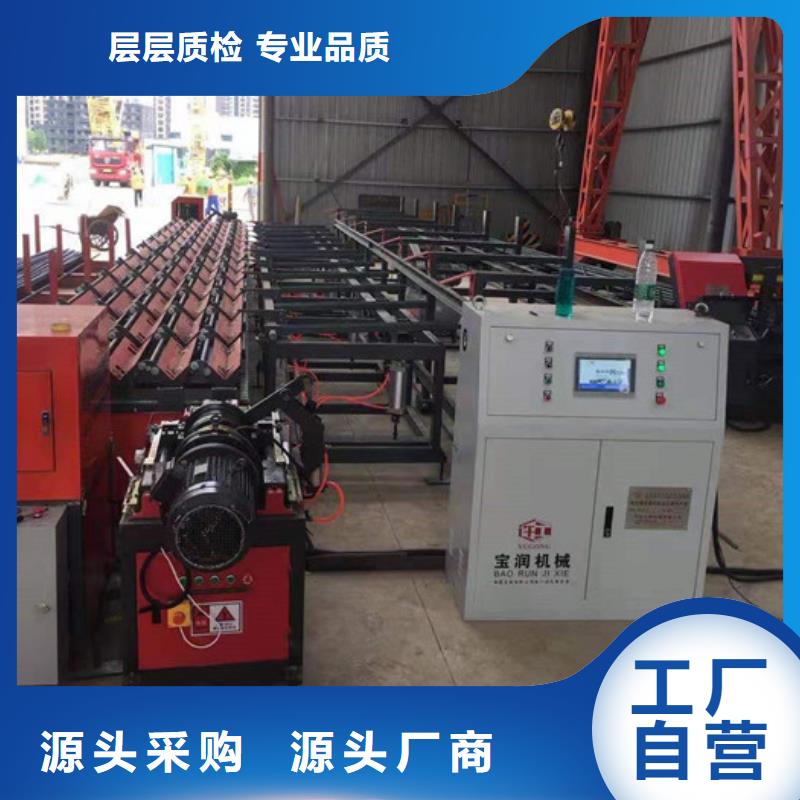 钢筋锯切套丝线-终身质保