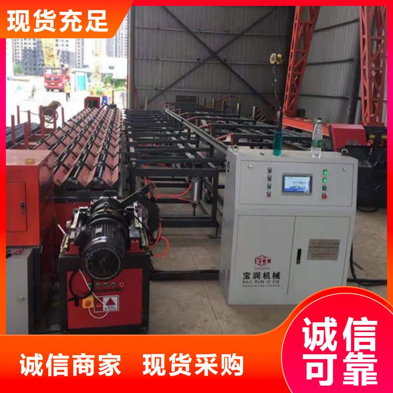 2025新款套丝生产线施工团队