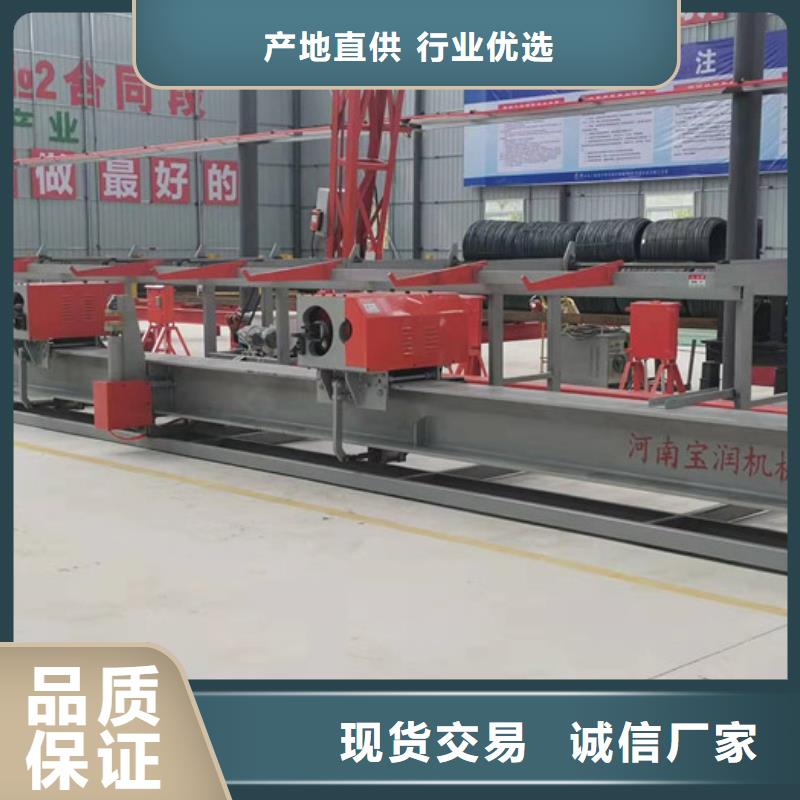 山东双机头数控钢筋弯曲中心销售厂家
